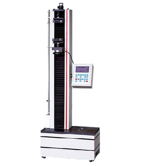 Wds Digital Spring Tensile And Compression Testing Machine