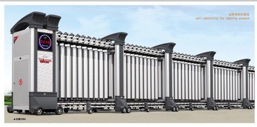 Factory Sliding Gate