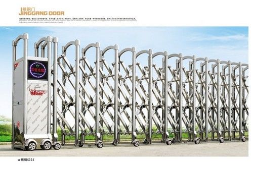 Folding Gates