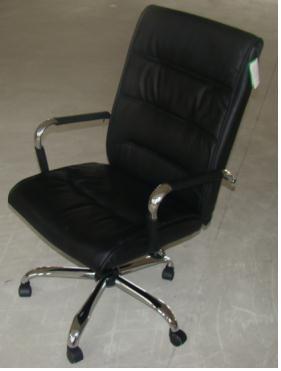 Management Chair - PU Seat, PVC Back, Chrome Base | Adjustable Height, Ergonomic Design