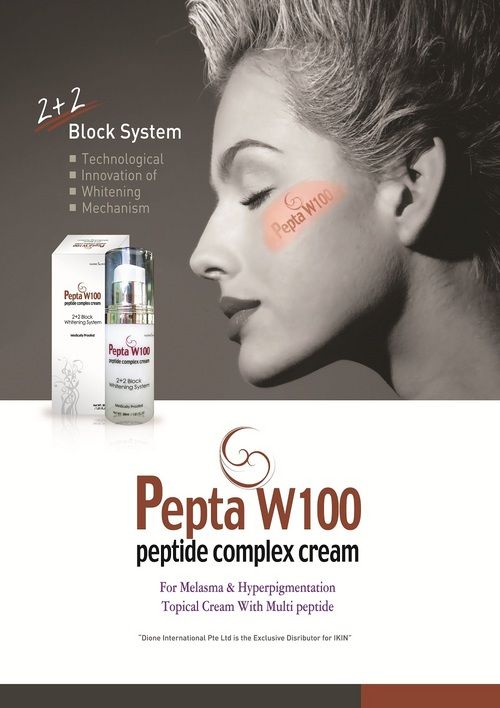 Pepta W100 Skincare Cream