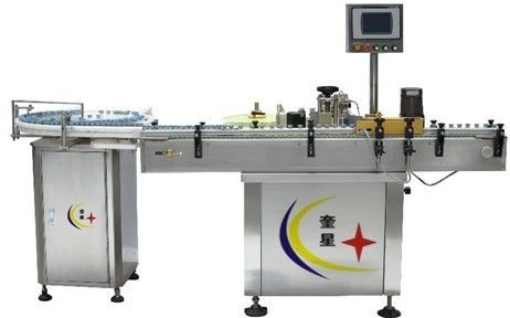 Small Round Bottle Labeling Machine YXT-B