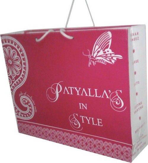 Solid Ground Printed Paper Bags