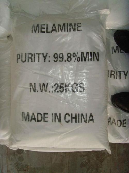 Melamine Powder 99.93%