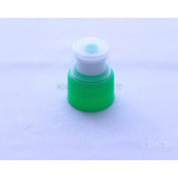 Sipper Cap (Mppd2421) Application: For Industrial Use