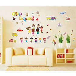 Birthday Party Wall Stickers