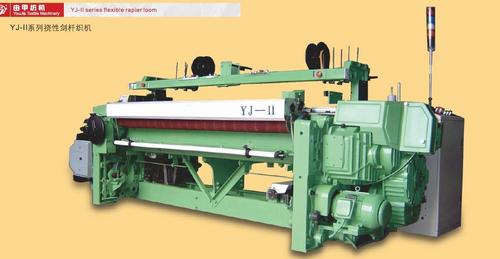 Rapier Loom Machine