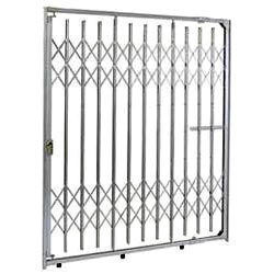 Grill Type Gate