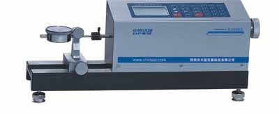 Electric Universal Dial Indicator Testing Machine Capacity: 50-1500 Kg/Hr