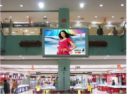 Indoor Advertising Lcd By ganesh infocom