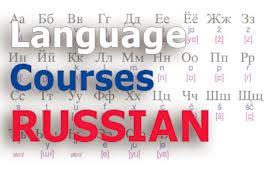 Russian Language Training Courses By TRID INDIA