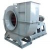 Industrial Centrifugal Blower