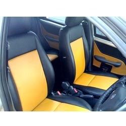 Leather Seat Cover