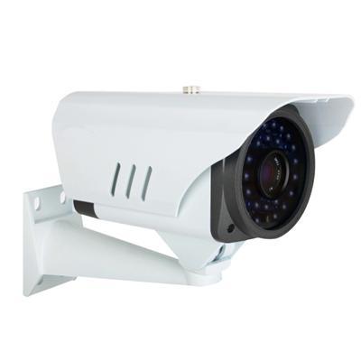 Waterproof IR Camera