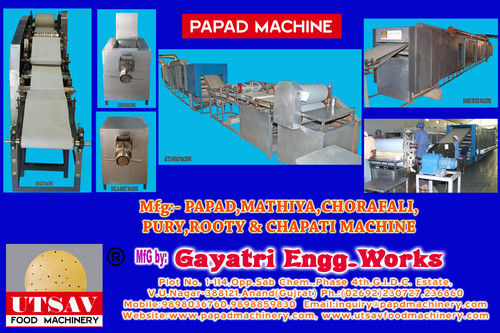 Papad Plant