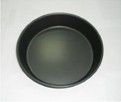 Round Cake Pan