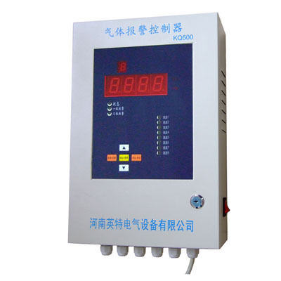 KQ500 Intelligent Gas Alarm Controller