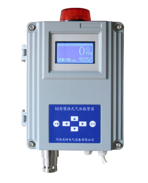 Single-Point Wall-Mounted Gas Detector