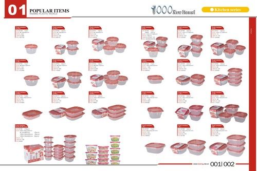  प्लास्टिक खाद्य कंटेनर 