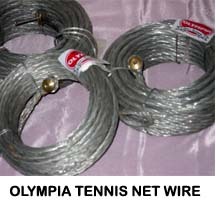 टेनिस और वॉली बॉल नेट वायर