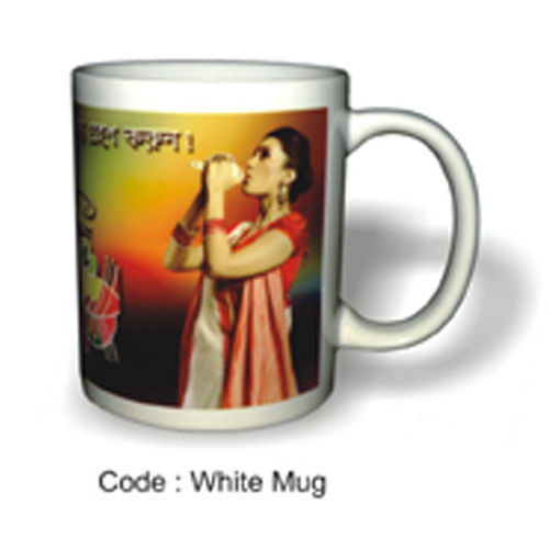 Customized White Mug
