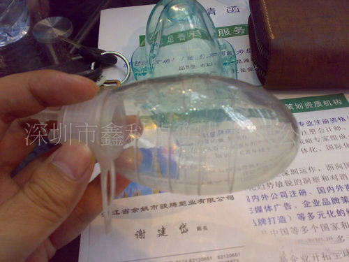 Medical Intubation Frosted Balloon PVC Compound