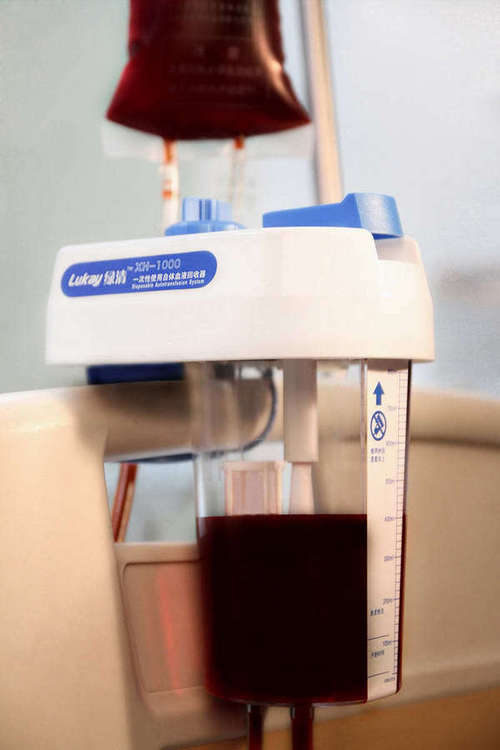 Blood Conservation System XH-1000