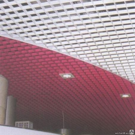 Aluminum Grid Ceiling