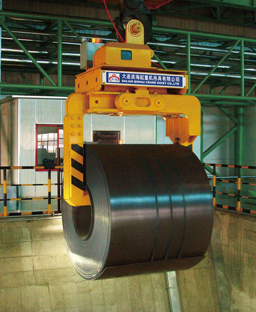 Horizontal Coil Lifter