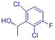 (S)1-(2,6-Dichloro-3-fluoro-phenyl)-Ethanol