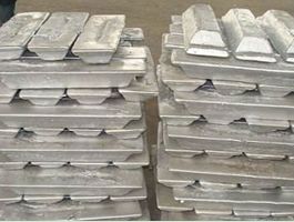 Aluminium Ingot - LME Standard, 10Kg/15Kg/20Kg Sizes , Silver White Appearance