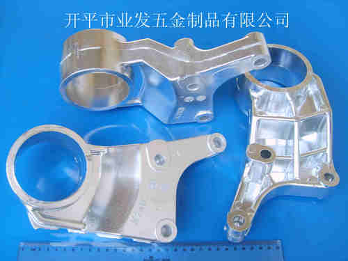 Machining Aluminum Die Casting