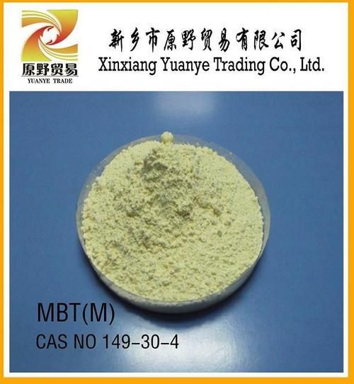 Rubber Accelerator MBT - Specific Gravity 1.46-1.52 | Medium Fast Primary Accelerator for NR, IR, SBR, NBR, HR, EPDM