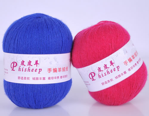 सुपरफाइन और स्मूथ रैबिट हेयर वूल यार्न 2/24 एनएम