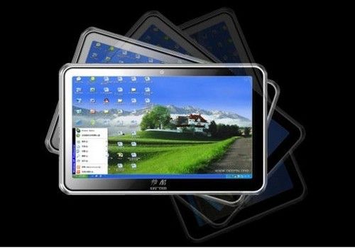 9 Inch Tablet PC Android 4.0