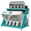 Led Light Ccd Cotton Seed Sorter Machine