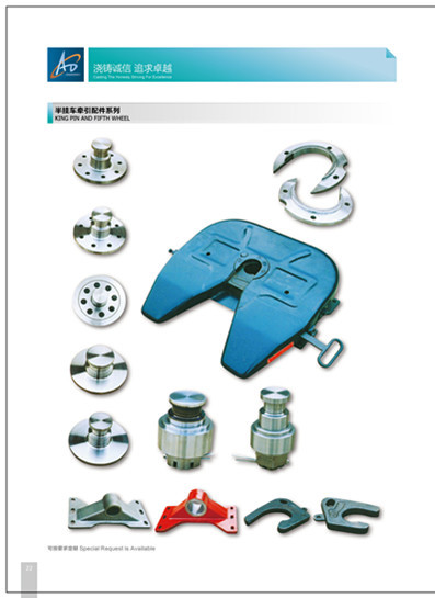 राजा पिन और पांचवां पहिया