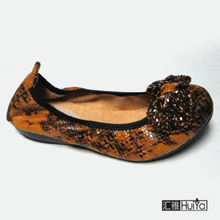 Latest Ladies Flats