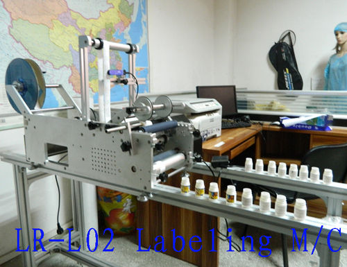 Bottle Labeling Machine