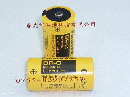 BR-C Lithium Battery