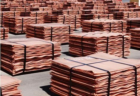 Copper Cathodes