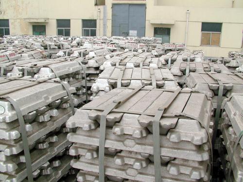 Good Quality Aluminium Ingots