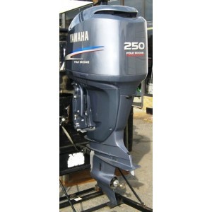 HP Outboard Boat Motor By Samudra Marine