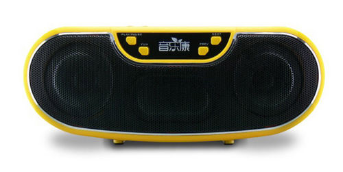 Portable Speaker P-2