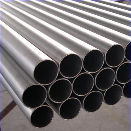 Seamless Steel Tube DIN 2391