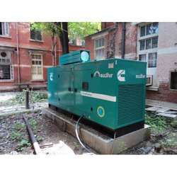 Generator Commissioning Services By Sujal Enterprises