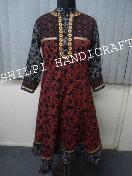 Printed Anarkali Suit