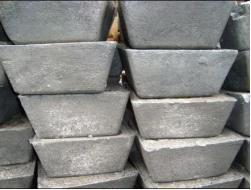 Antimony Ingot - Premium Quality Raw Material for Metallurgy and Alloy Hardening, Ideal for Accumulators and War Industry Applications