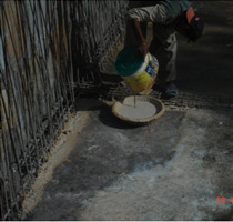 Basement Waterproofing Services By Shipra Enterprise
