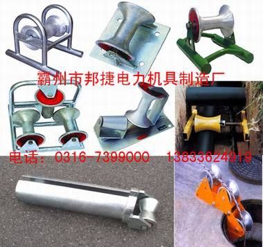 Polishing Cable Laying Roller